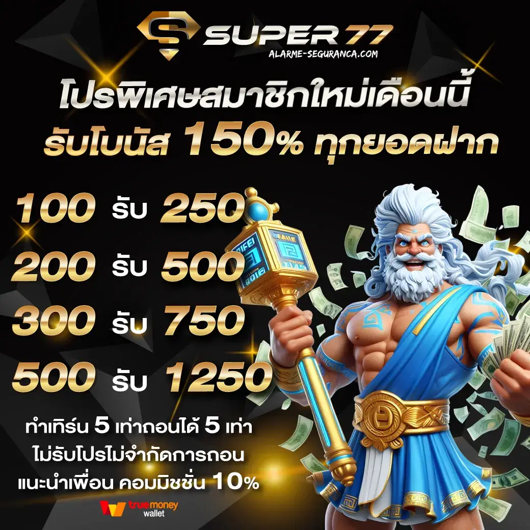 super77 slot